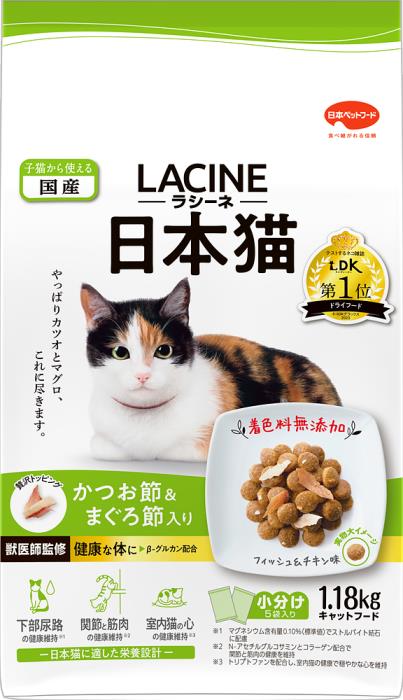 Rakuten - ラシーネ日本猫　1.18kg