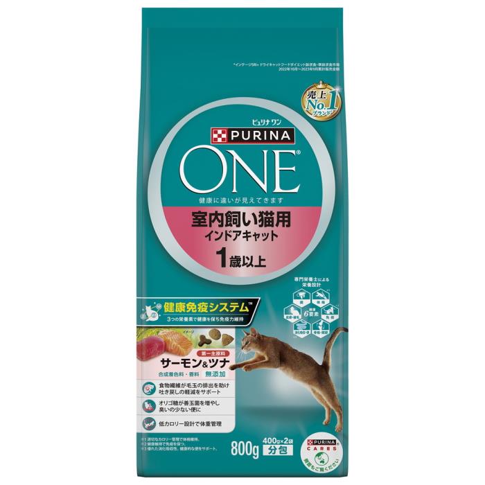 ピュリナワン キャット 室内飼い猫用 インドアキ...の商品画像