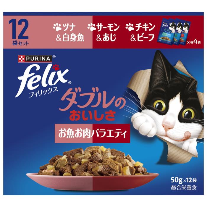 ピュリナ　フィリックスパウチ　ダブルのおいしさ　お魚お肉バラエティ　50g×12P