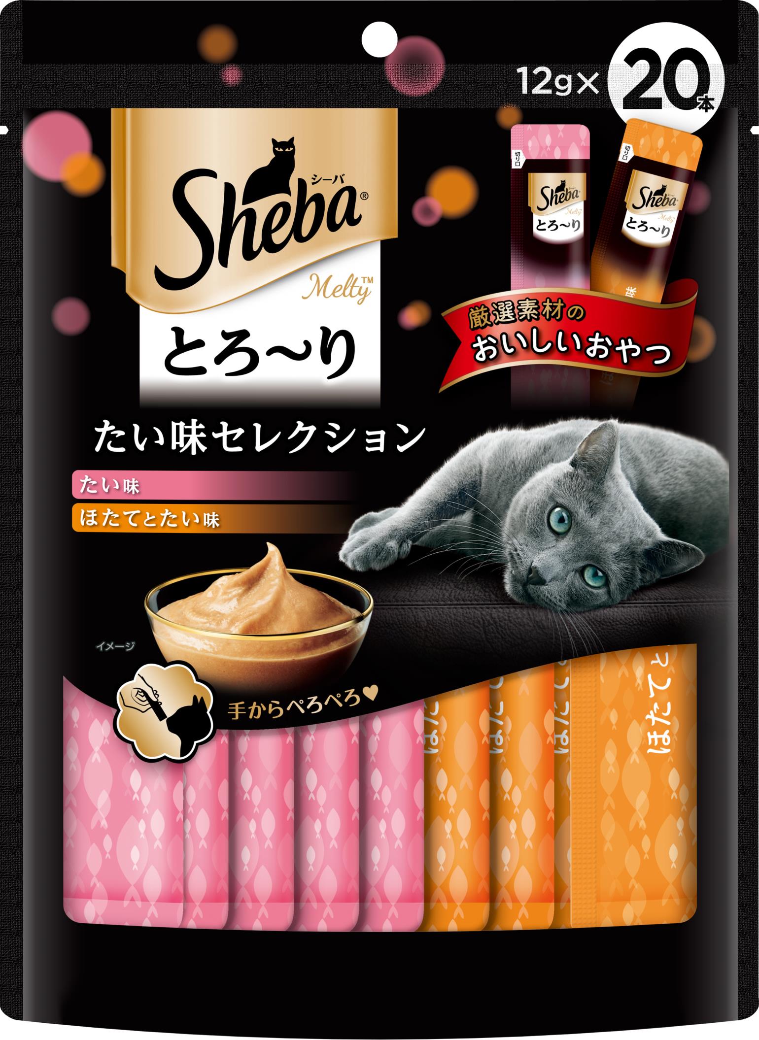 シーバ　とろーり　メルティ　たい味セレクション　12g×20本入り