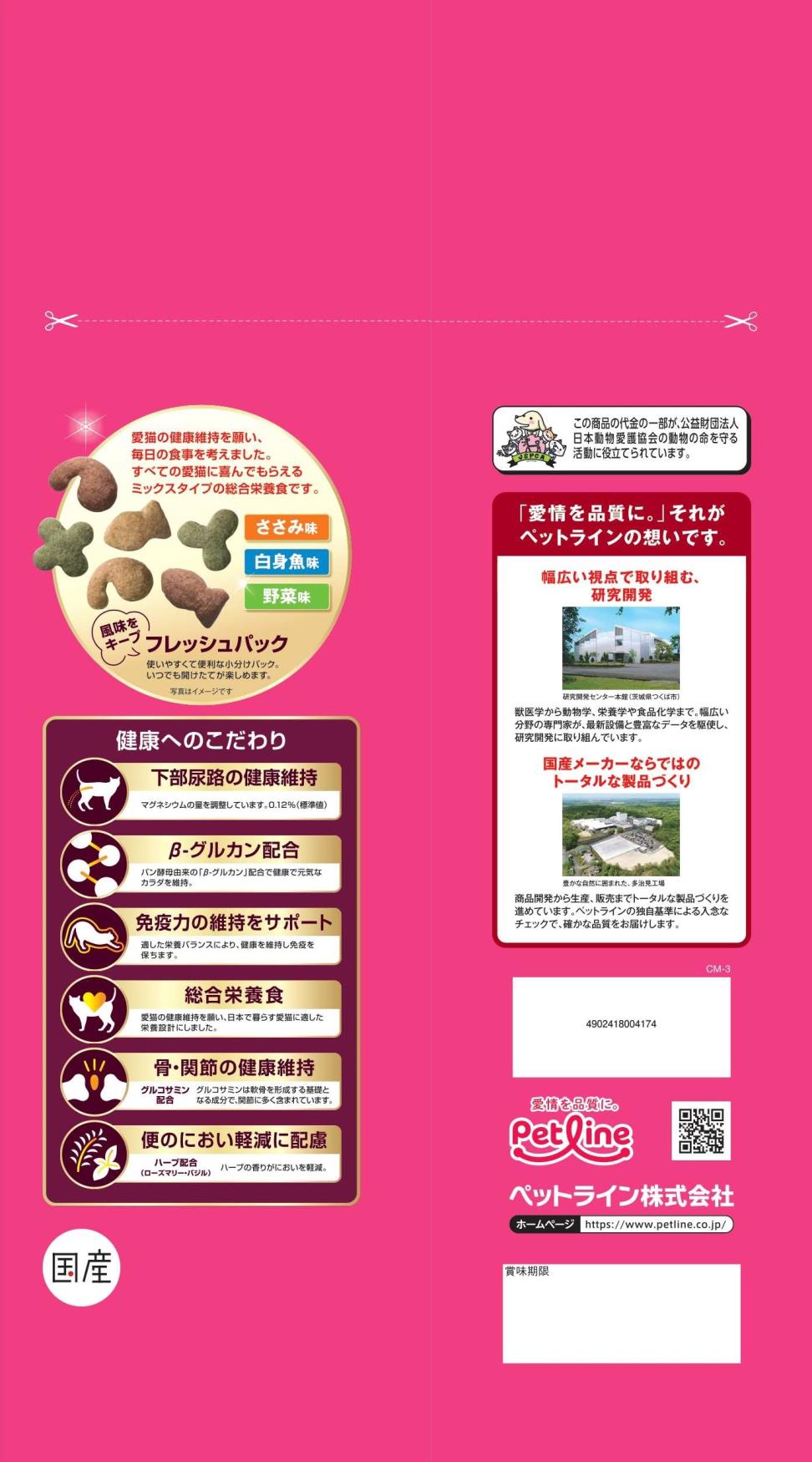 サンプル画像2