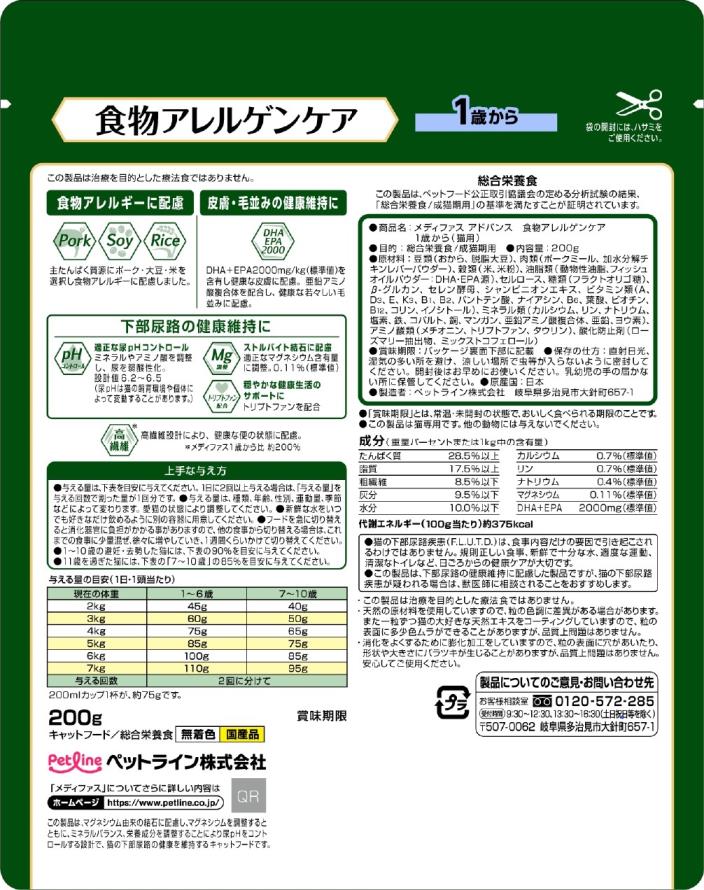 サンプル画像2
