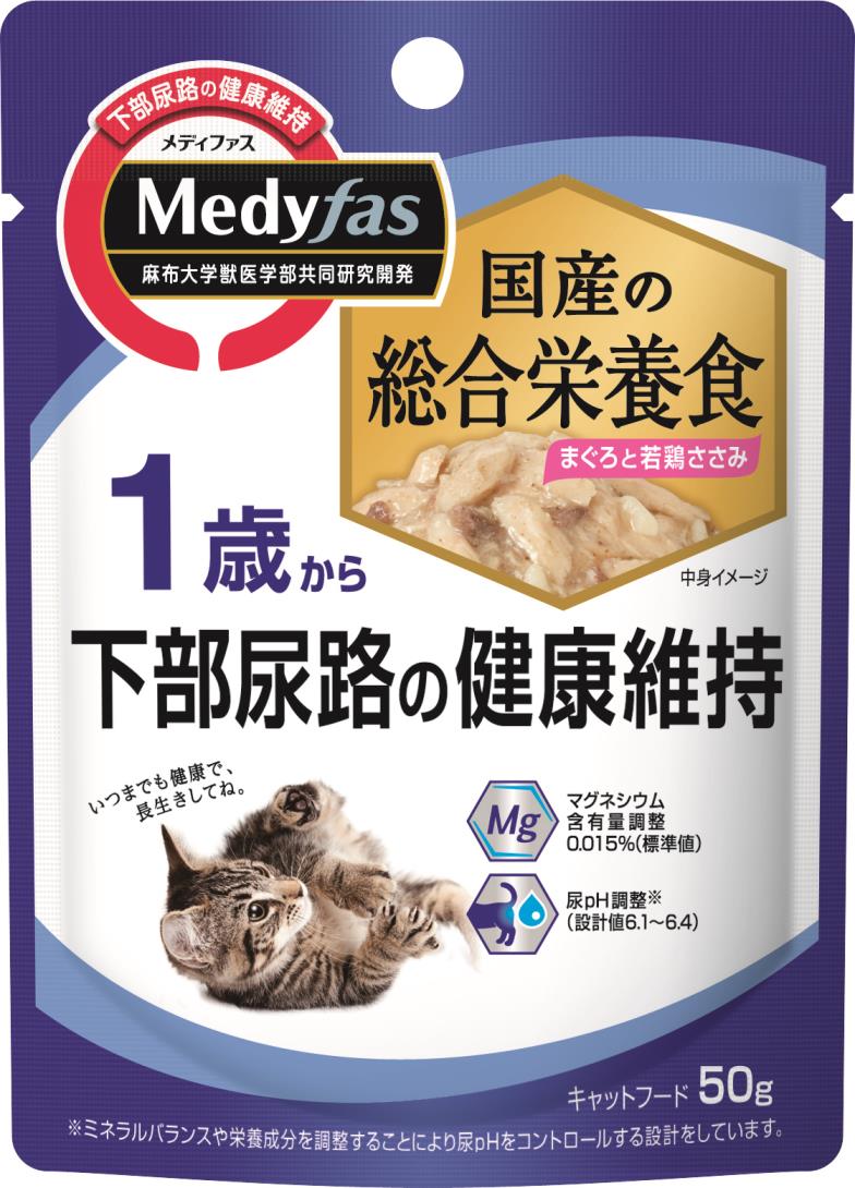 ǥեåȡ1Фޤܤߡ50g Сڥå EVER PET