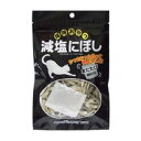 またたび減塩にぼし 40g