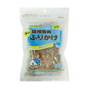 減塩猫様専用ふりかけ 70g