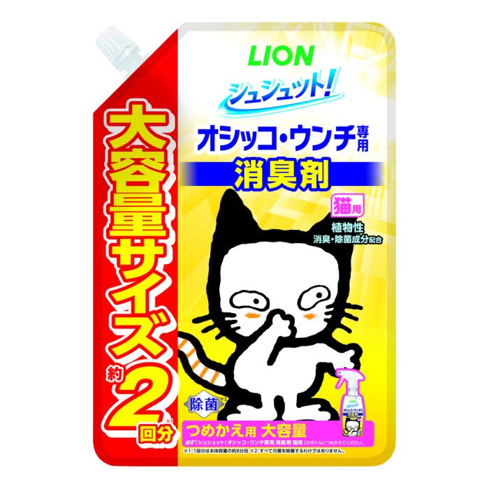 シュシュット！オシッコ・ウンチ専用消臭剤　猫用　つめかえ用大容量　480ml