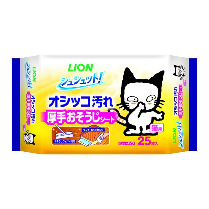 シュシュット！　厚手おそうじシート　猫用　25枚
