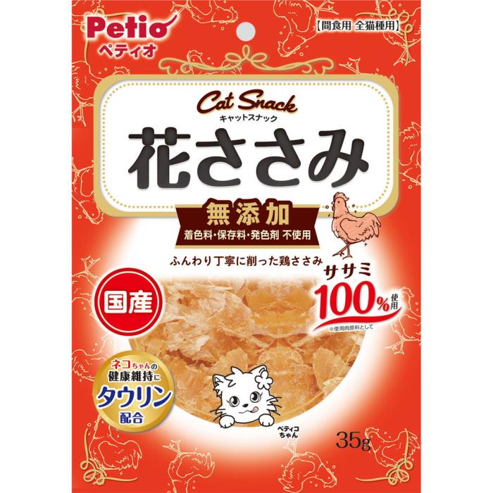����å�SNACK�֤����ߡ�35g