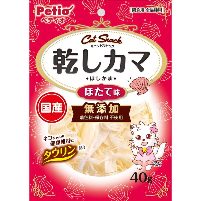 キャットSNACK乾しカマほたて味　40g