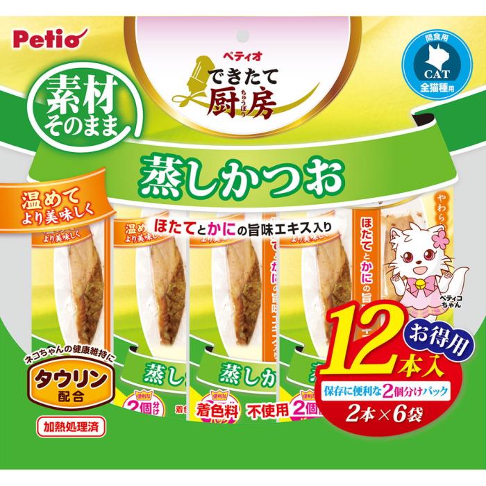 Rakuten - できたて厨房　キャット　蒸しかつお　12本