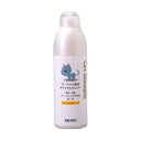 コペットキャットシャンプー 300ml