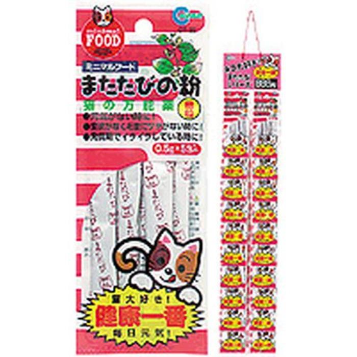 Rakuten - またたびの粉　5本入り