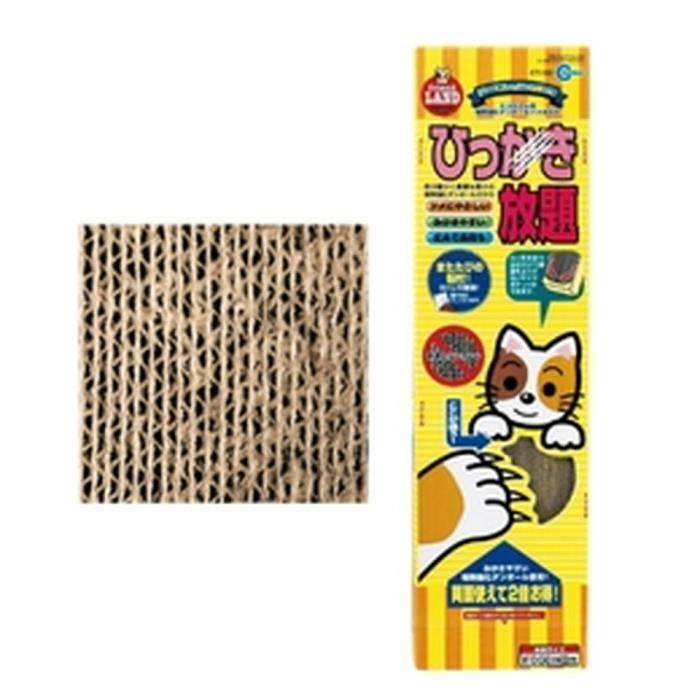 【商品説明】ツメにやさしく、丈夫で長持ち！　【原材料】ダンボール