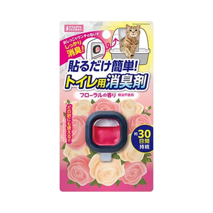 Ž�������ñ�ȥ����Ѿý��ޥե������ι��