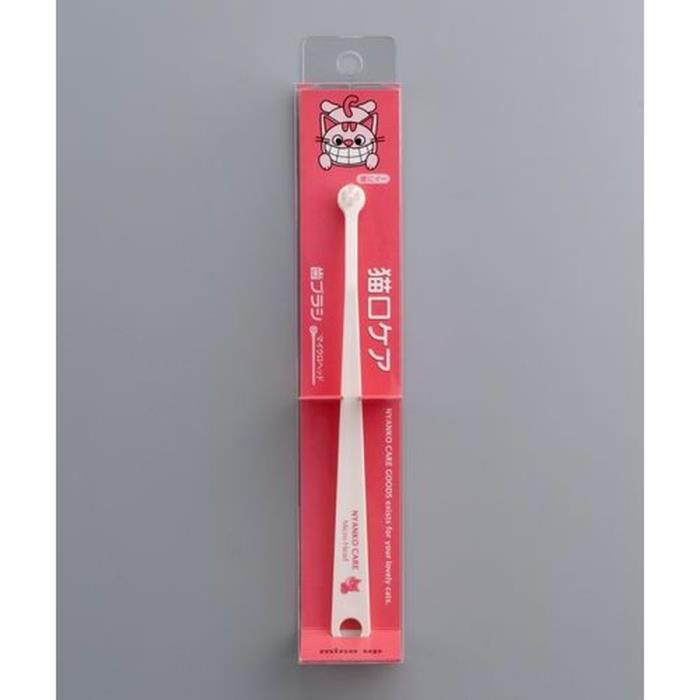 猫口ケア　猫用歯ブラシ　マイクロヘッド