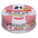 腎臓の健康に配慮したたまの伝説 70g