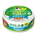 食通たまの伝説 やさしさプラスまぐろしらす 70g