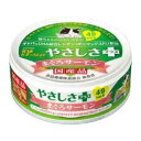 食通たまの伝説 やさしさプラスまぐろサーモン 70g