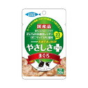 食通たまの伝説 やさしさプラスパウチ 50g まぐろサーモン