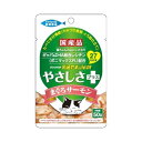 食通たまの伝説 やさしさプラスサーモンパウチ 50g