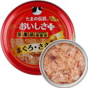 たまの伝説 おいしさプラスまぐろささみ 70g