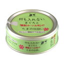 何も入れないまぐろと燻製かつお粒のたまの伝説 70g