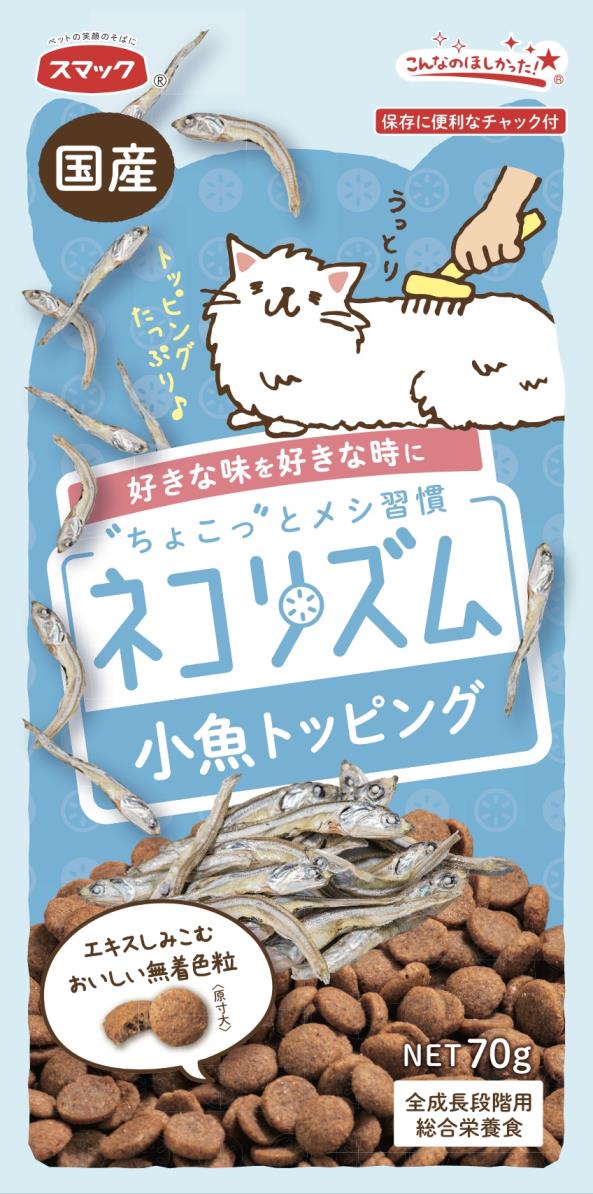 ͥꥺࡡȥåԥ󥰡70g