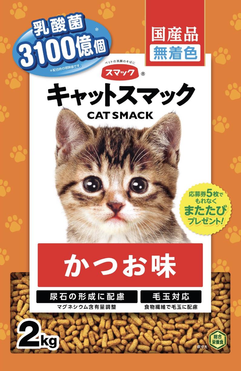 Rakuten - キャットスマック　かつお味　2kg