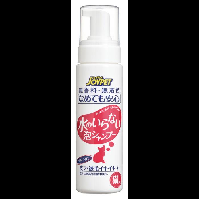 ジョイペット　水のいらない泡シャンプー猫用　200ml