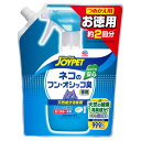ジョイペット 天然成分消臭剤ネコのフン・オシッコ臭専用詰替お徳用 450ml