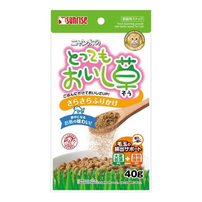 Rakuten - ニャン太のとってもおいし草　さらさらふりかけ　40g