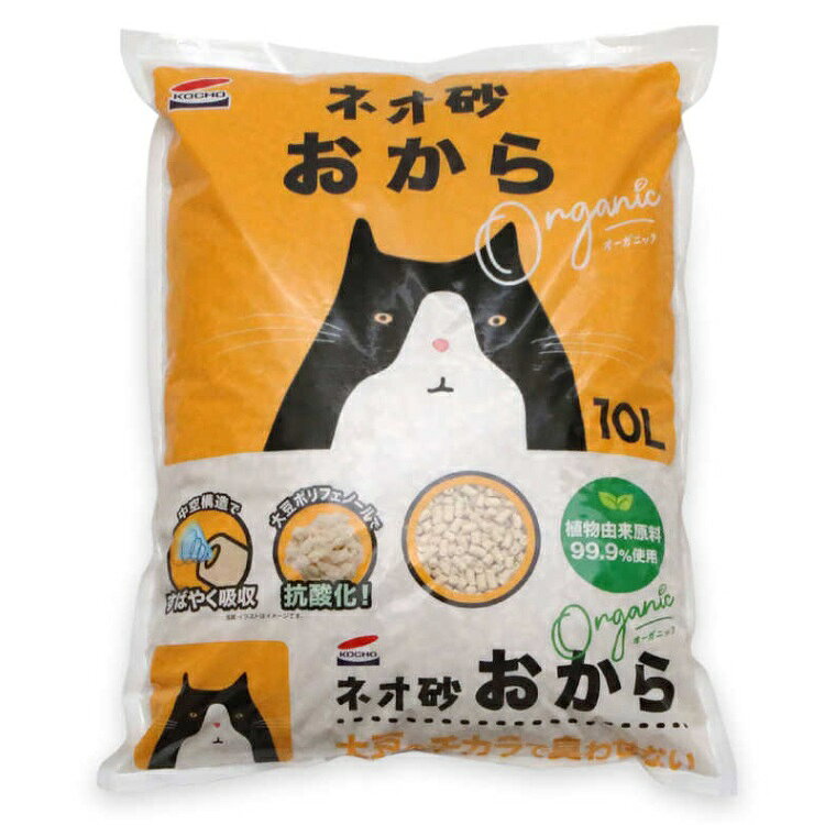 Cat Litter - コーチョー ネオ砂 オカラ 10L