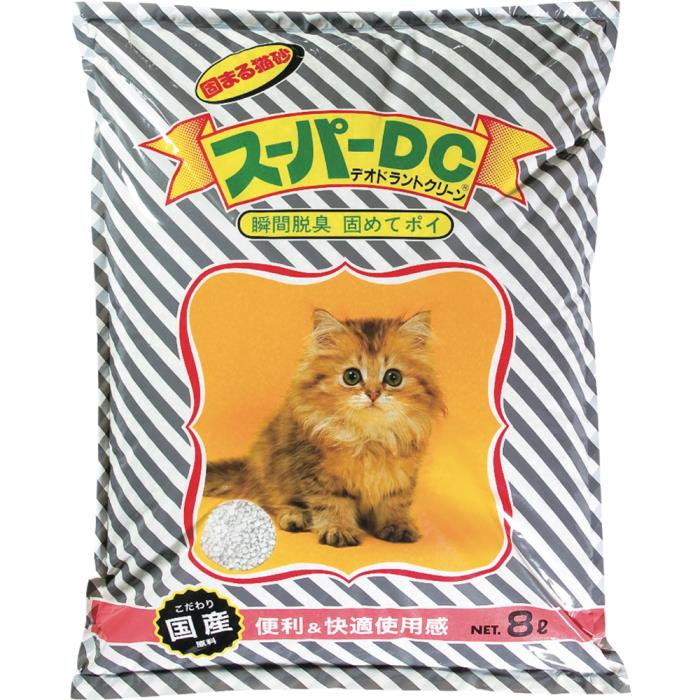 猫砂 スーパーDC(8L)