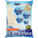 重曹効果の超消臭サンド 4L
