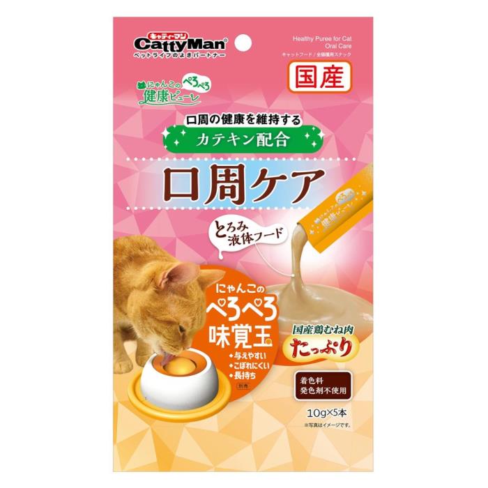 キャティーマン　にゃんこの健康ピューレ　口周ケア　10g×5本