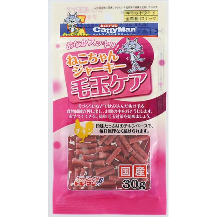 ͤ󥸥㡼Ӷ̥30g