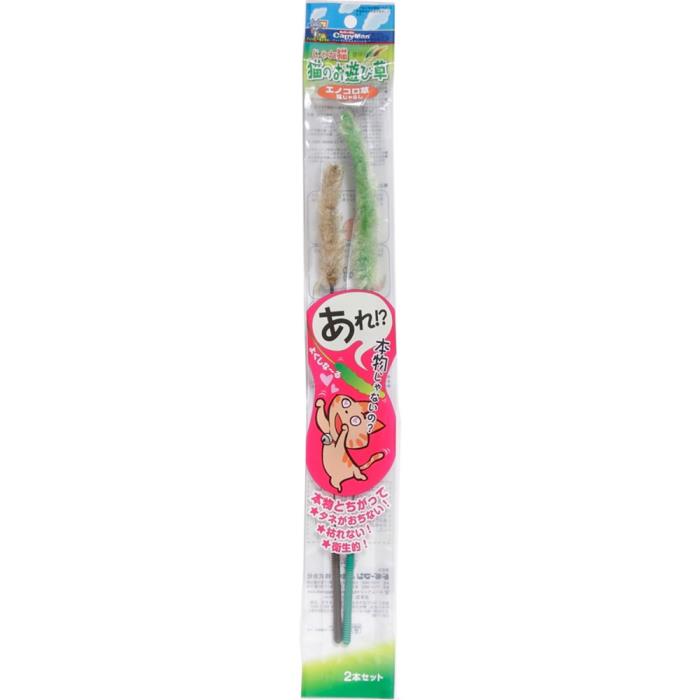 Rakuten - じゃれ猫 猫のお遊び草 2本セット