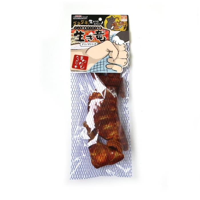 じゃれ猫　けりけり玩具　生き竜　タツノオトシゴ