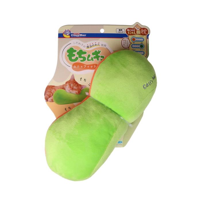 あごのせにゃん眠枕　もちムギュ　ムニュフィット