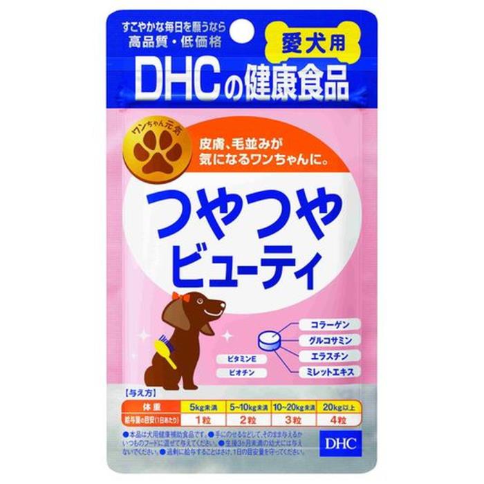 Rakuten - DHC　愛犬用つやつやビューティ　60粒