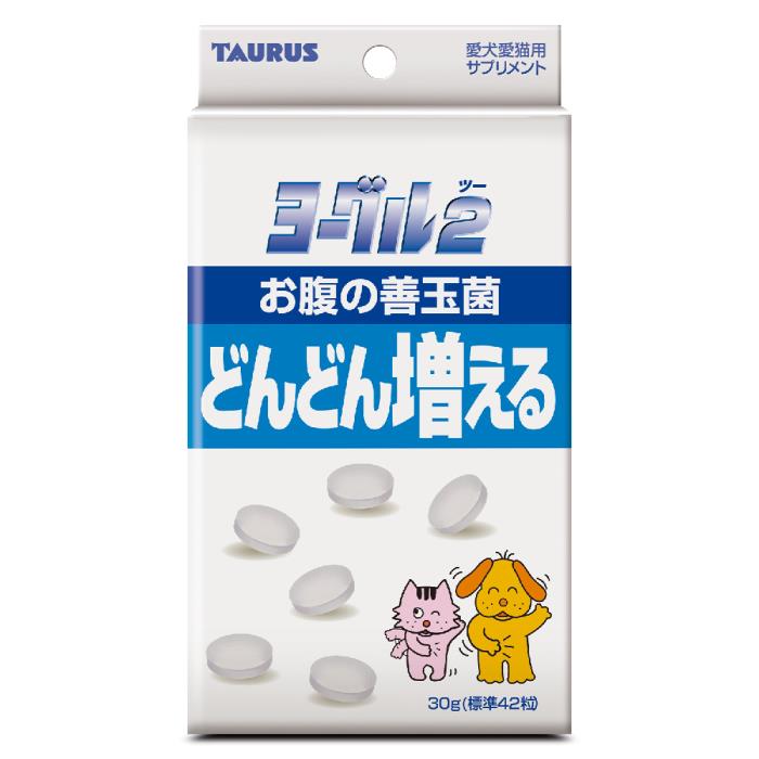 Rakuten - ヨーグル2　善玉菌　愛犬・愛猫用　30g