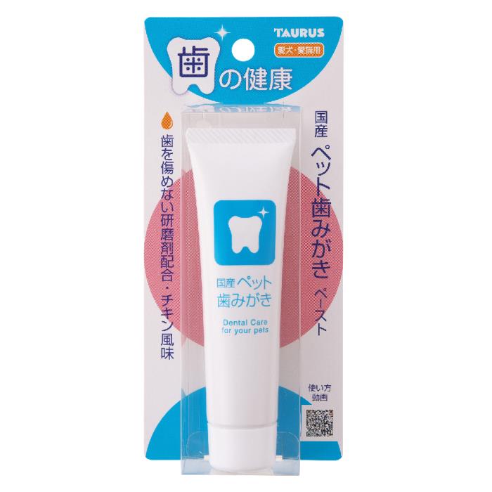 国産ペットの歯みがき　38g