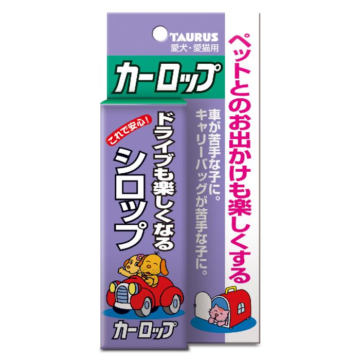 Rakuten - カーロップ　30ml