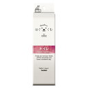 はぐくむ トイレ 100ml