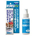 ビリビリノン 100ml