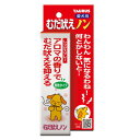 むだ吠えノン 愛犬用 100ml