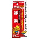 犬猫用 酵素納豆菌 ペットの健康をサポート 100ml