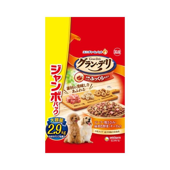 Rakuten - グラン・デリ　ふっくら仕立て　ビーフ・鶏ささみ・緑黄色野菜・チーズ・角切りビーフ粒入り　2.9kg
