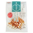 仕上名人 ササミロールデンタルガム 10本入