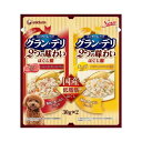 グラン・デリ2つの味わいパウチほぐし成犬用ビーフ&チーズ 30g*2 30g×2(4)